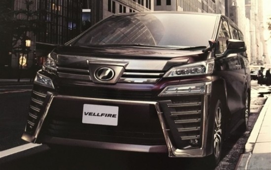 Sewa Dampingi Alphard, Toyota Vellfire Facelift Segera Meluncur