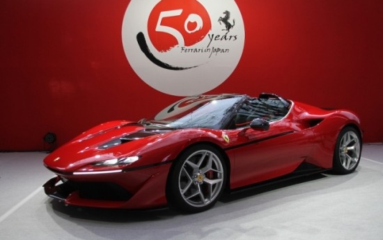 Sewa Ferarri J50 Raih Penghargaan 'Red Dot: Best of the Best award'