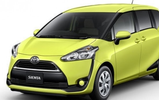 Sewa Toyota Sienta Siap Rilis Minggu Depan!