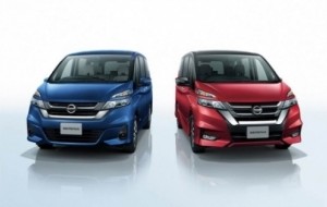 Mobil Pengantin Tampang Asli All-New Nissan Serena 2017 Lebih Gagah Dan Keren!