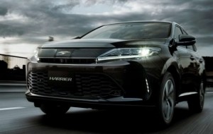 Mobil Pengantin Makin Mewah, Toyota Hadirkan Harrier Facelift