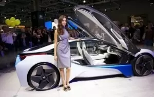 Mobil Pengantin BMW VISION NEXT 100 Adalah Visi Masa Depan BMW Group