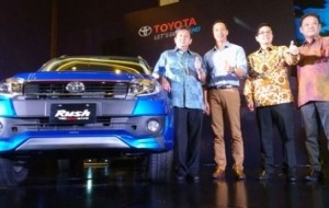 Mobil Pengantin Varian Toyota Rush Terbaru Diluncurkan, Begini Speknya?