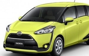 Mobil Pengantin Toyota Sienta Siap Rilis Minggu Depan!