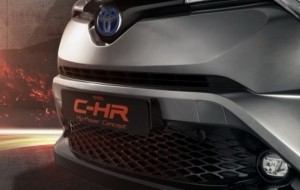 Mobil Pengantin Toyota C-HR Hy-Power Segera Diperkenalkan