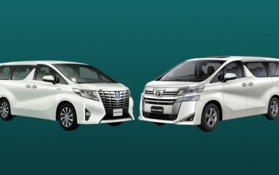 Sewa Otomotif Time! Toyota Alphard Vs Vellfire, Mana yang Lebih Baik?