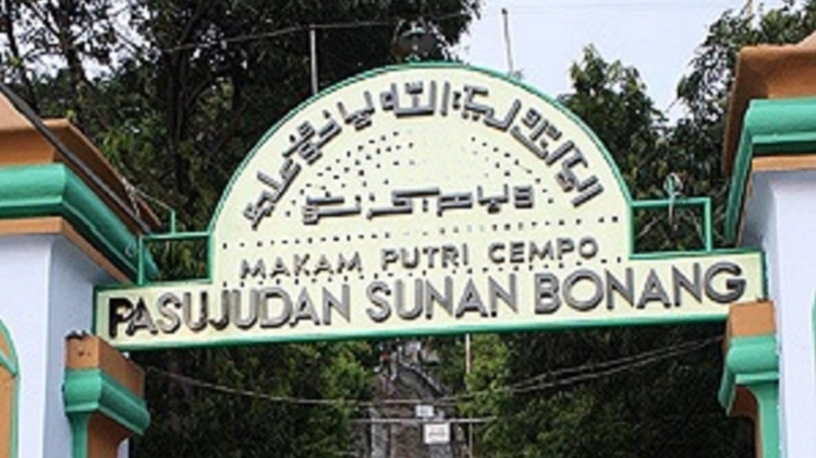 5D4N Ziarah Wali Songo (9)