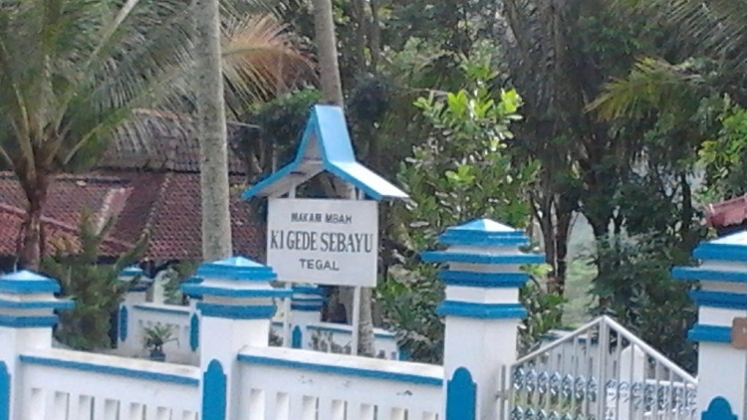 2D1N Ziarah Cirebon-Pekalongan-Guci